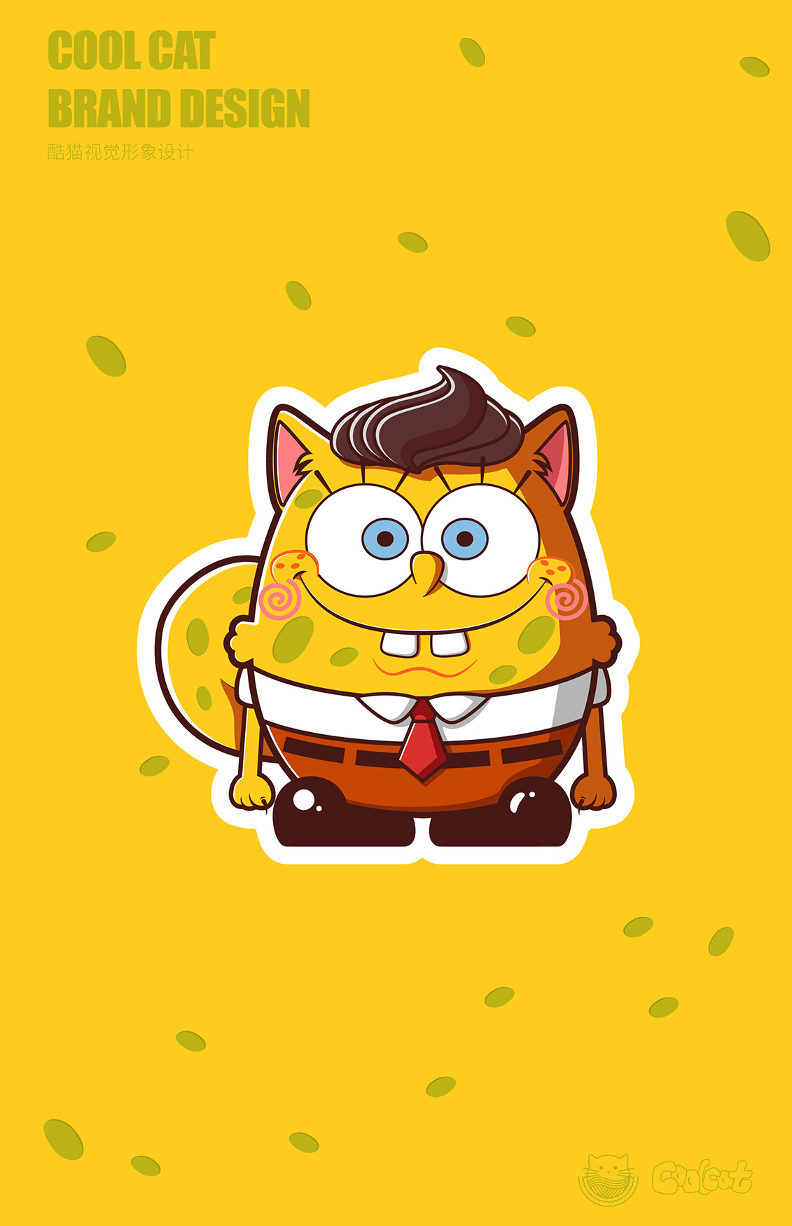 酷猫卡通形象设计
