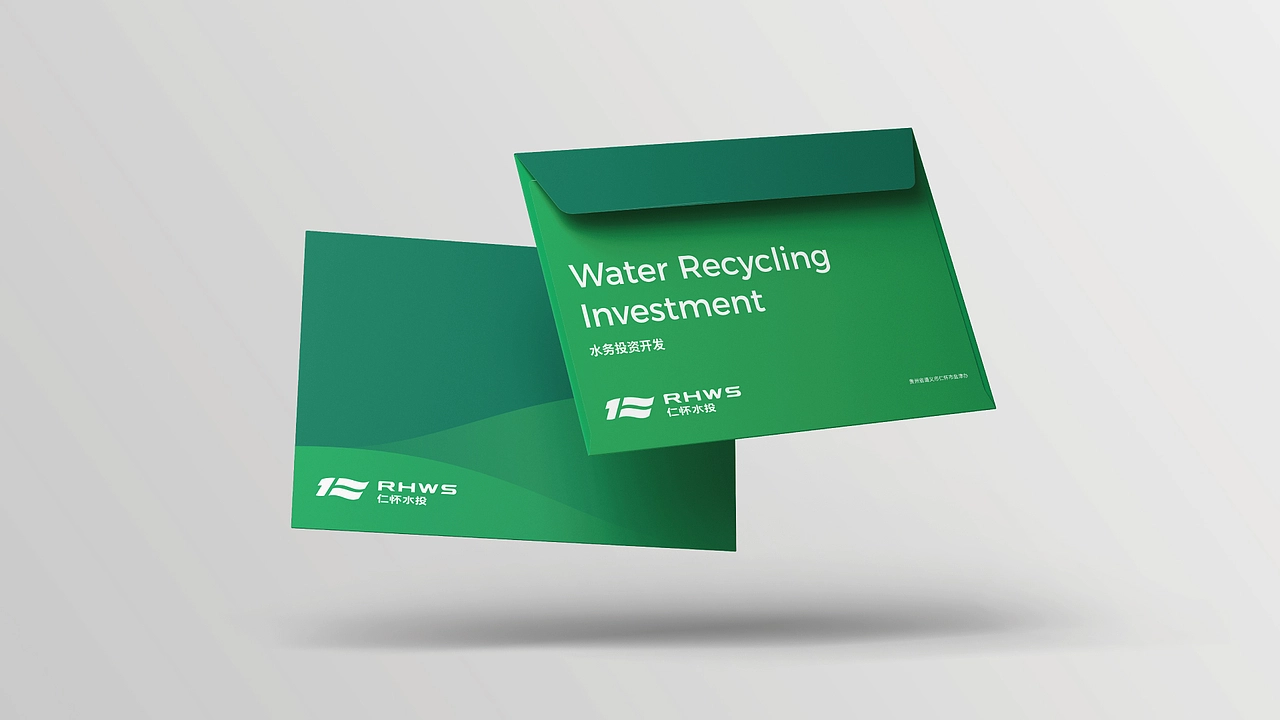 上行案例 / 仁怀水投形象设计