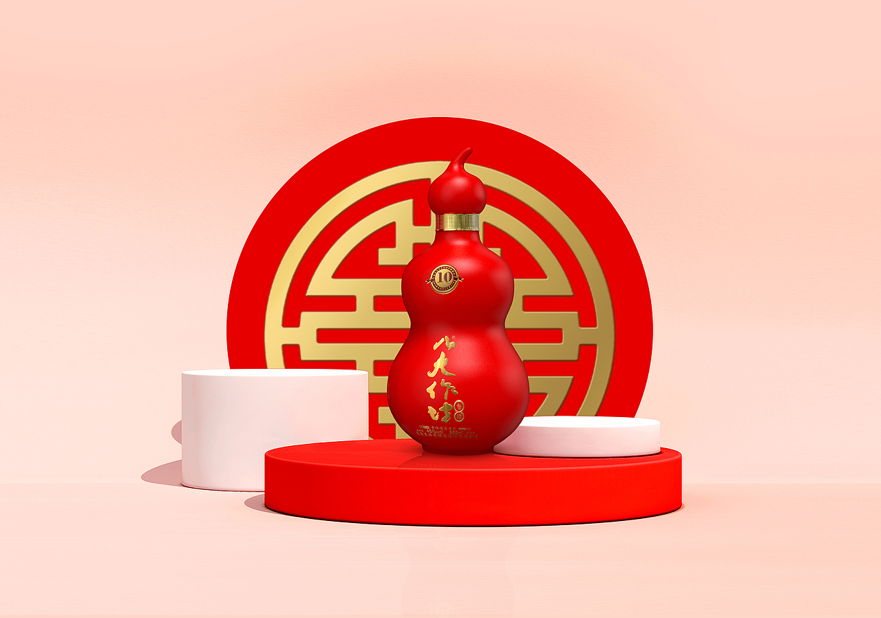 八大作坊-老酒（图ZMjczNTUzNTAw） - 包装 - 站酷设计师吃饭要带碗原创素材 - 站酷ZCOOL