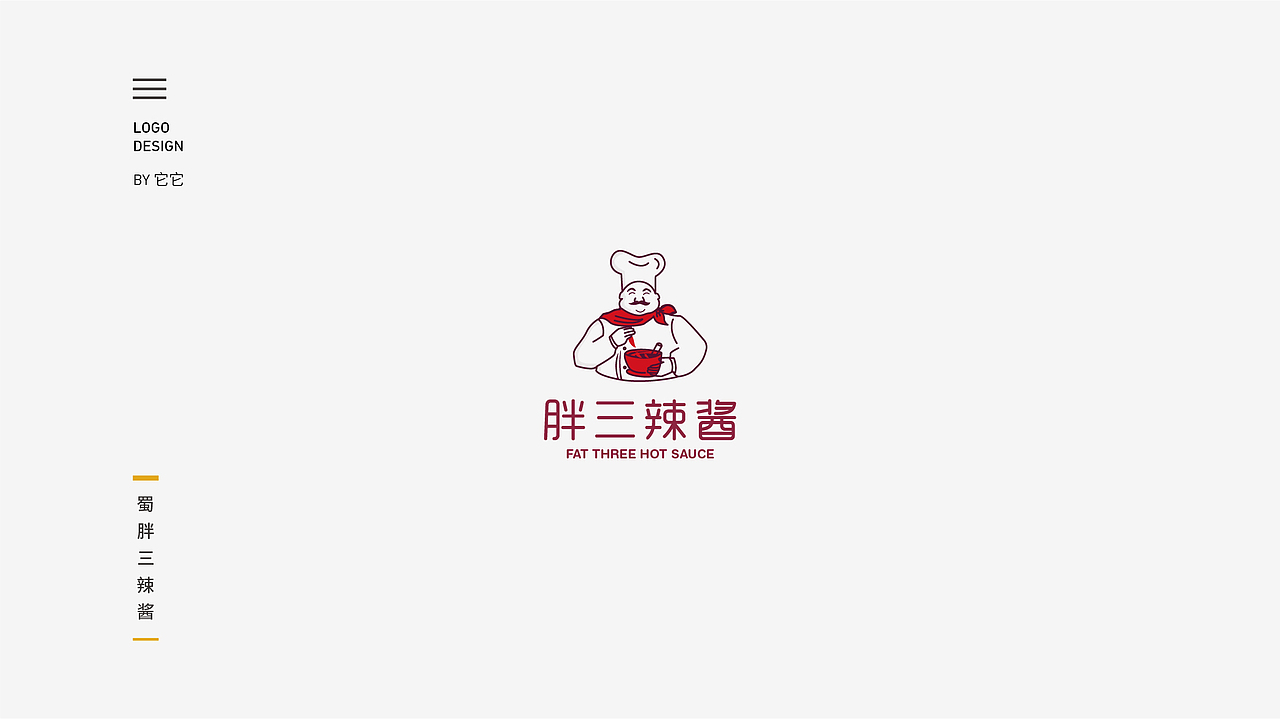 LOGO合集-精选案例