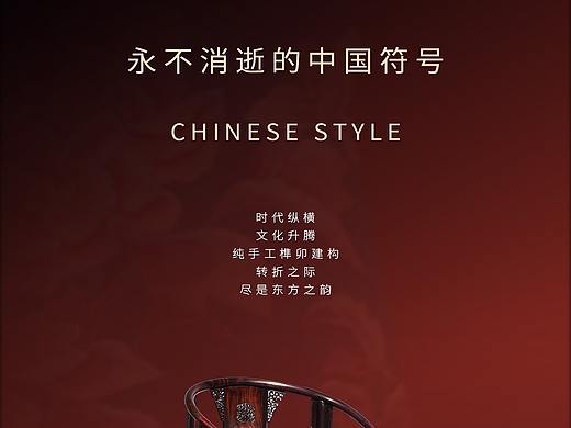 所谓传承