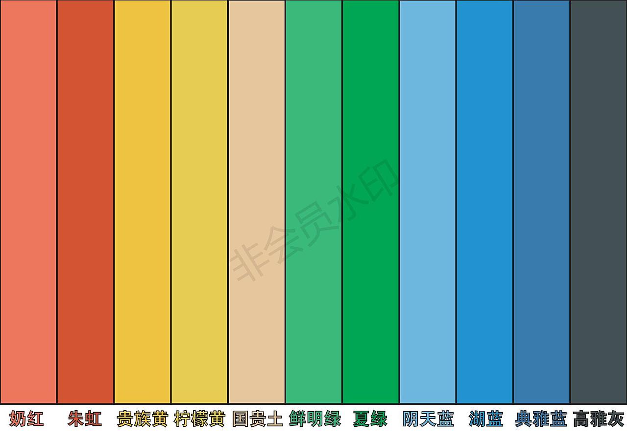 桃花坞木刻年画文创产品——桃桃扑克