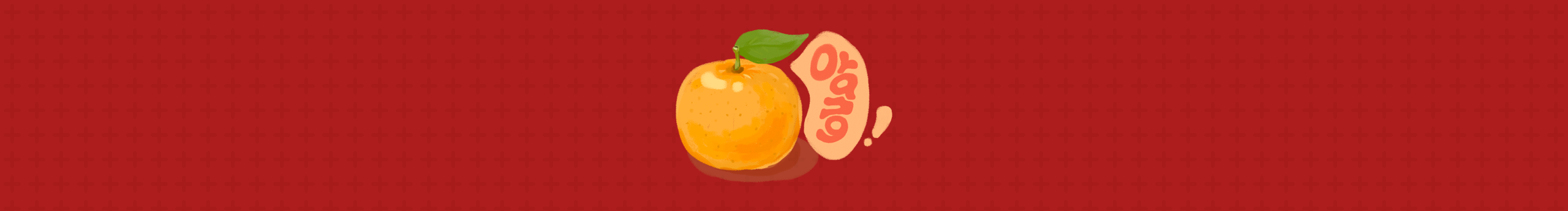 eowen的個人主頁（封面預覽） - 主頁封面設置 - 站酷設計師eowen原創(chuàng)素材 - 站酷ZCOOL