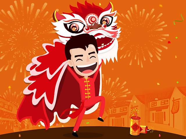 網(wǎng)易貴金屬 搶錢過大年（圖ZNDE5Mzc1MDg=） - 運營設(shè)計 - 站酷設(shè)計師tianjianing原創(chuàng)素材 - 站酷ZCOOL