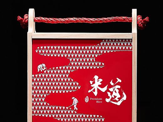 米之大道