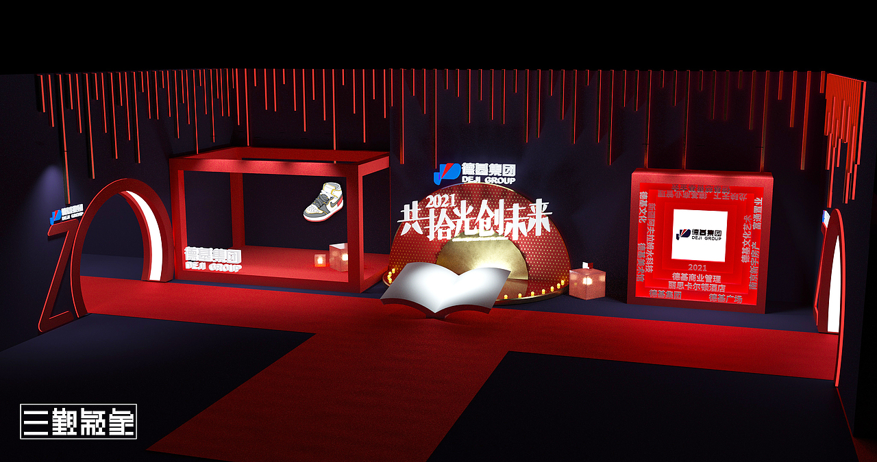 一套没有用的舞美（图ZMjM1MDQyNjg0） - 其他三维 - 站酷设计师arly1122原创素材 - 站酷ZCOOL