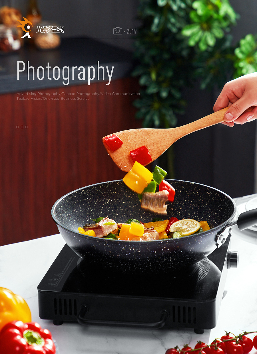 OOU不锈钢锅（图ZMTQwNDA3NDcy） - 产品摄影 - 站酷设计师光影在线摄影原创素材 - 站酷ZCOOL