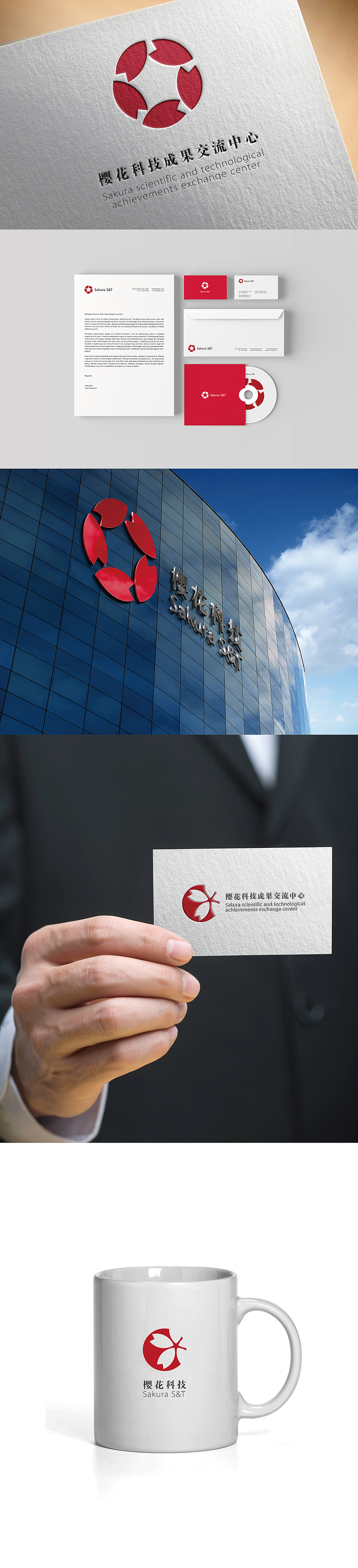 logo飞机稿（图ZMjU4NzgzMDQ=） - Logo - 站酷设计师Madheart原创素材 - 站酷ZCOOL