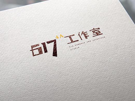 617