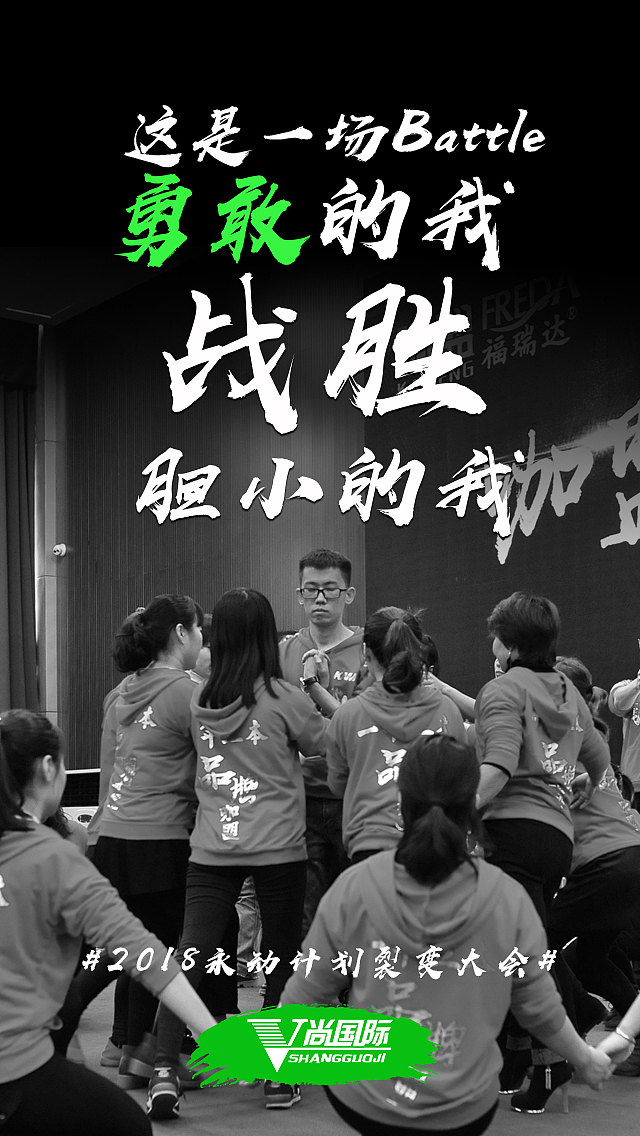 永动计划（1）（图ZMTM0NjcwNjQ4） - 海报 - 站酷设计师Dalu陆原创素材 - 站酷ZCOOL