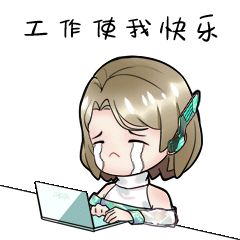 G59表情包（图ZMzQyODQwMTg0） - 网络表情 - 站酷设计师717动画原创素材 - 站酷ZCOOL