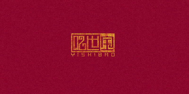 LOGO（图ZMzUwNDM4NjQ=） - 图案 - 站酷设计师禅歌_Change原创素材 - 站酷ZCOOL