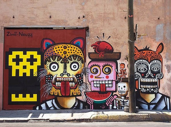 手绘涂鸦墙 涂鸦字体 涂鸦王国 涂鸦图片 墙绘图片图片