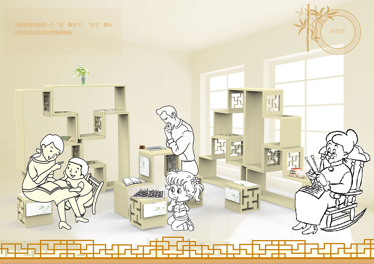 家具----品尚江南（图ZMTk4OTM2MjI4） - 生活用品 - 站酷设计师黍离麦秀原创素材 - 站酷ZCOOL