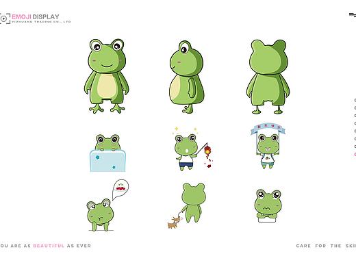 表情包（個人主頁-ZNTExNTAwNTY=） - 游戲/娛樂 - 站酷設計師Z20087237原創(chuàng)素材 - 站酷ZCOOL