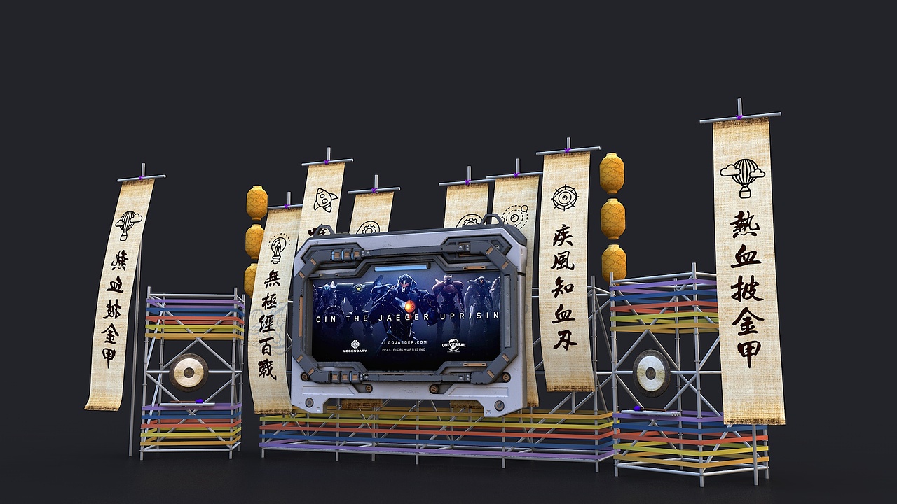 2018淘宝造物节-B街区（图ZMjU1OTkzNTk2） - 展陈设计 - 站酷设计师lx21原创素材 - 站酷ZCOOL