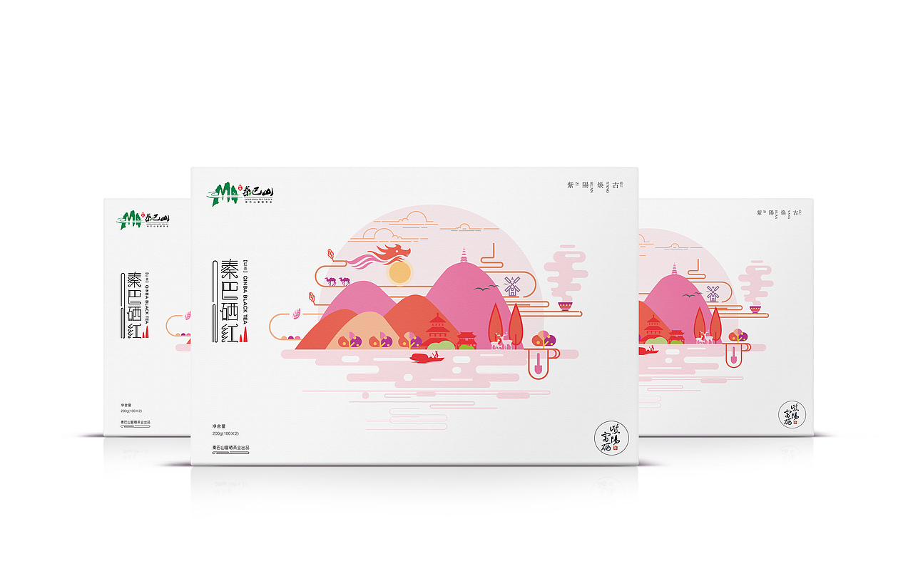 陕西秦巴山富硒茶业新品包装-厚启设计