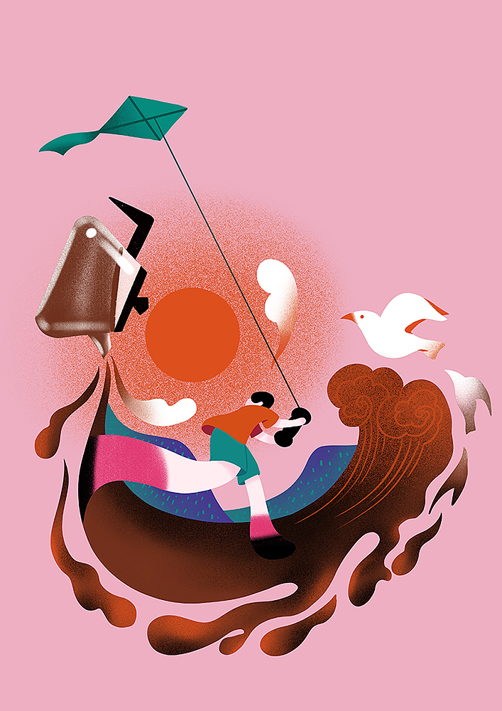 商业插画 咖啡插画（图ZMjIxNDI1OTA4） - 商业插画 - 站酷设计师海岛上的大杨原创素材 - 站酷ZCOOL