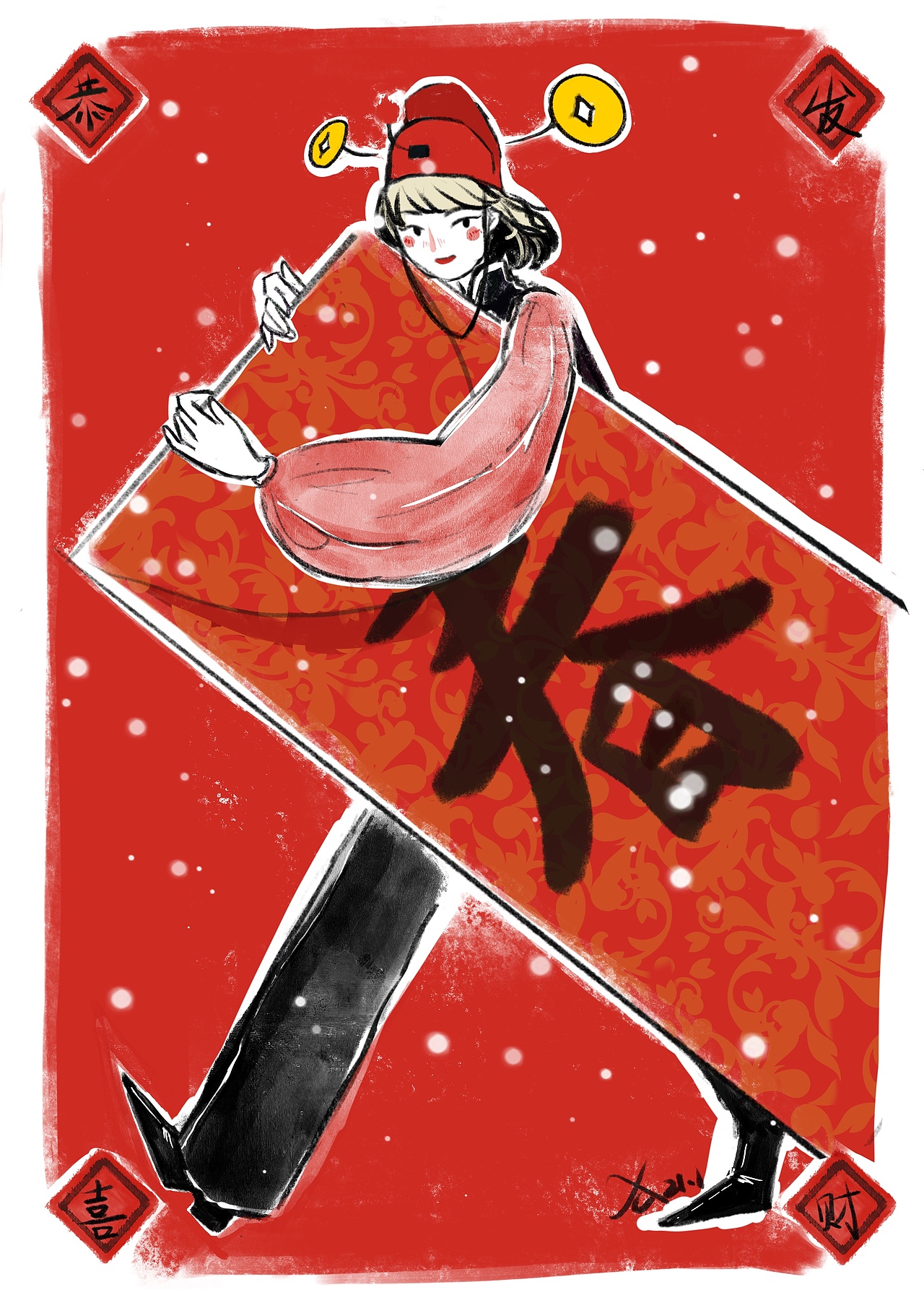happy 牛 year！（图ZMjM5Njc1NDg4） - 新锐潮流插画 - 站酷设计师xcillustration原创素材 - 站酷ZCOOL