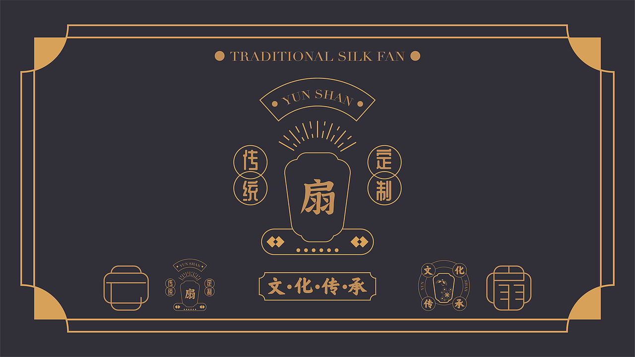 产品包装设计（图ZMjU0MjM4MTQw） - 包装 - 站酷设计师周周爱设计原创素材 - 站酷ZCOOL