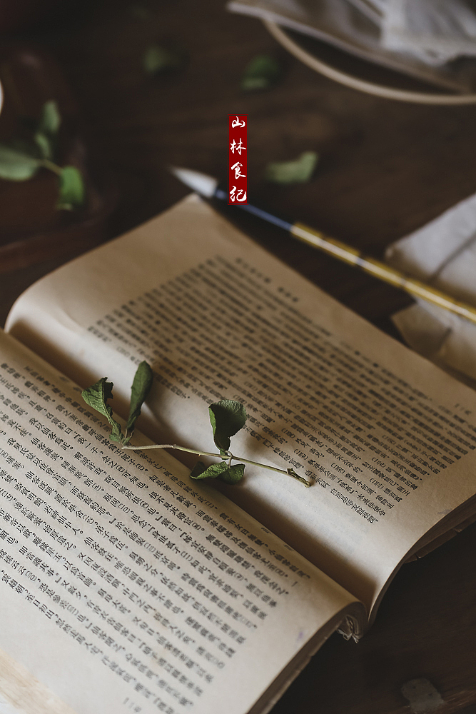 中国风静物摄影 │ 泡脚粉（图ZMjc2NTQzMzM2） - 产品摄影 - 站酷设计师山林纪原创素材 - 站酷ZCOOL