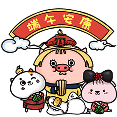 【猪哒啦端午节日篇】微信表情包（图ZMTYxOTg2NzUy） - 网络表情 - 站酷设计师一支鸡腿子1原创素材 - 站酷ZCOOL