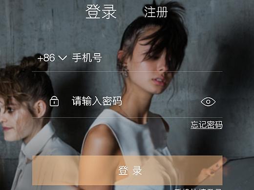 奢侈品服装类APP UI设计