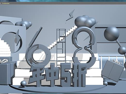 C4D建模+渲染（个人主页-ZNDU2Nzk4NTY=） - 场景 - 站酷设计师眼睛爱旅行原创素材 - 站酷ZCOOL