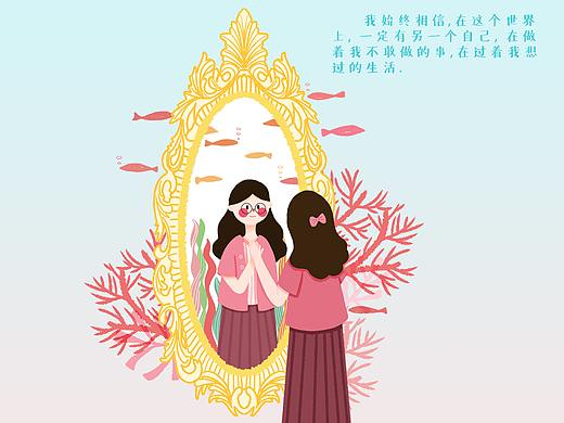 电影文案插画