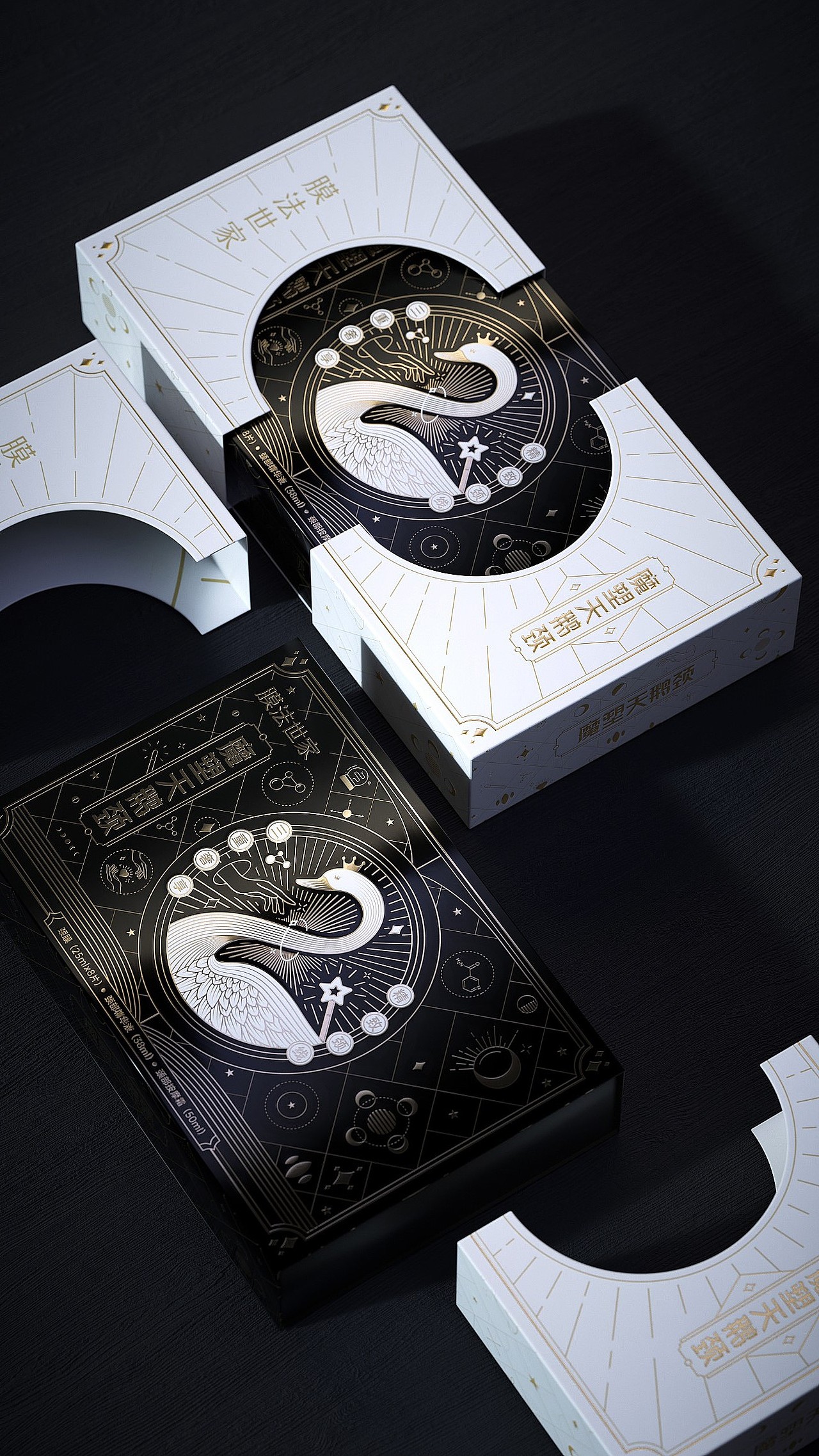 膜法世家产品形象打造