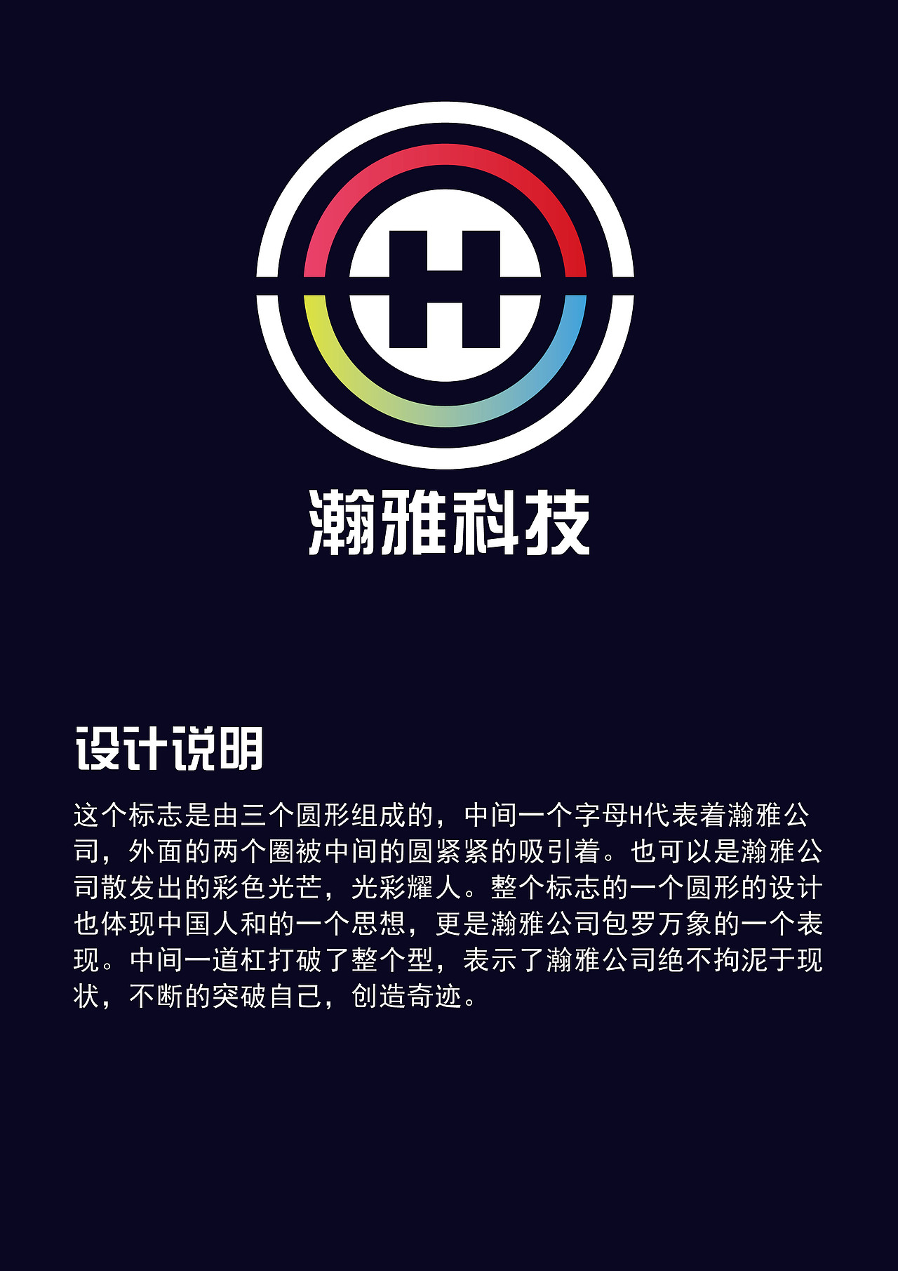 logo_张国龙-站酷zcool