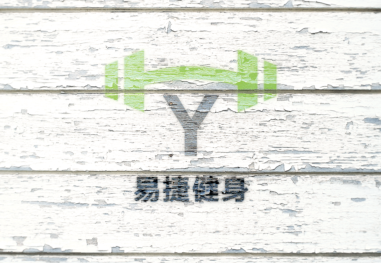 logo设计-2（图ZMTIxMjU1MjI0） - Logo - 站酷设计师茂灵原创素材 - 站酷ZCOOL