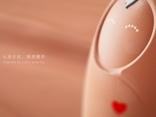 Practice 03-Eternal Child 暖手宝（专为母亲节设计）