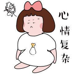 胖大只第二弹（图ZMTc1MjExODY4） - 网络表情 - 站酷设计师llstory原创素材 - 站酷ZCOOL