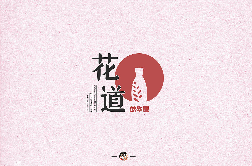 字体帮第1472篇（图ZMTk4NjI1MjY4） - 字体/字形 - 站酷设计师字体帮原创素材 - 站酷ZCOOL