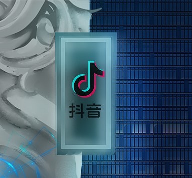 跳动改变世界(图ZMjI0MjI4NDM2) - 海报 - 站酷设计师语雪森原创素材 - 站酷ZCOOL
