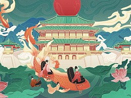 陕西西安国潮国风大唐芙蓉园插画