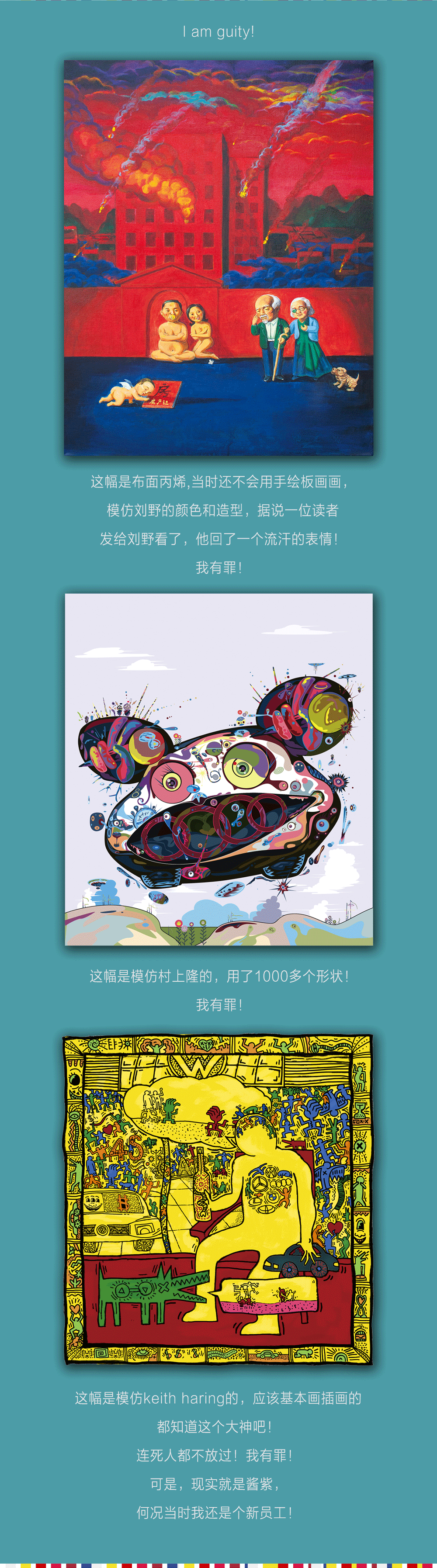 杂志封面及插画总结（图ZNTQ3NDI4NTY=） - 商业插画 - 站酷设计师吉里原创素材 - 站酷ZCOOL