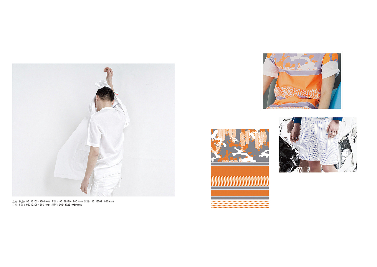 【画册】小型手册排版