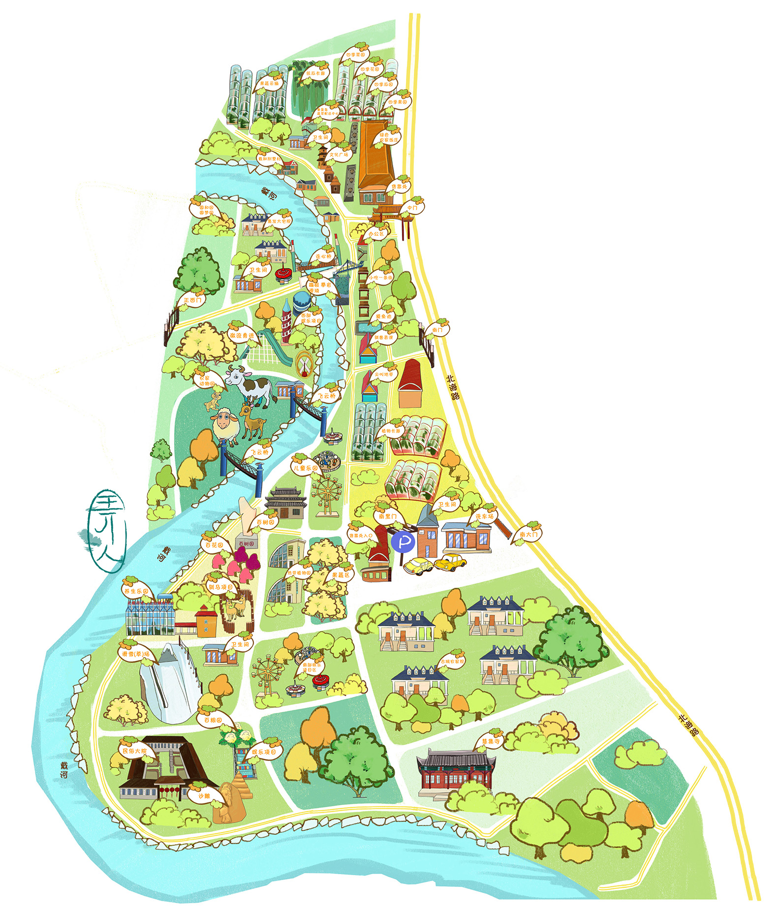 小镇地图简笔画图片