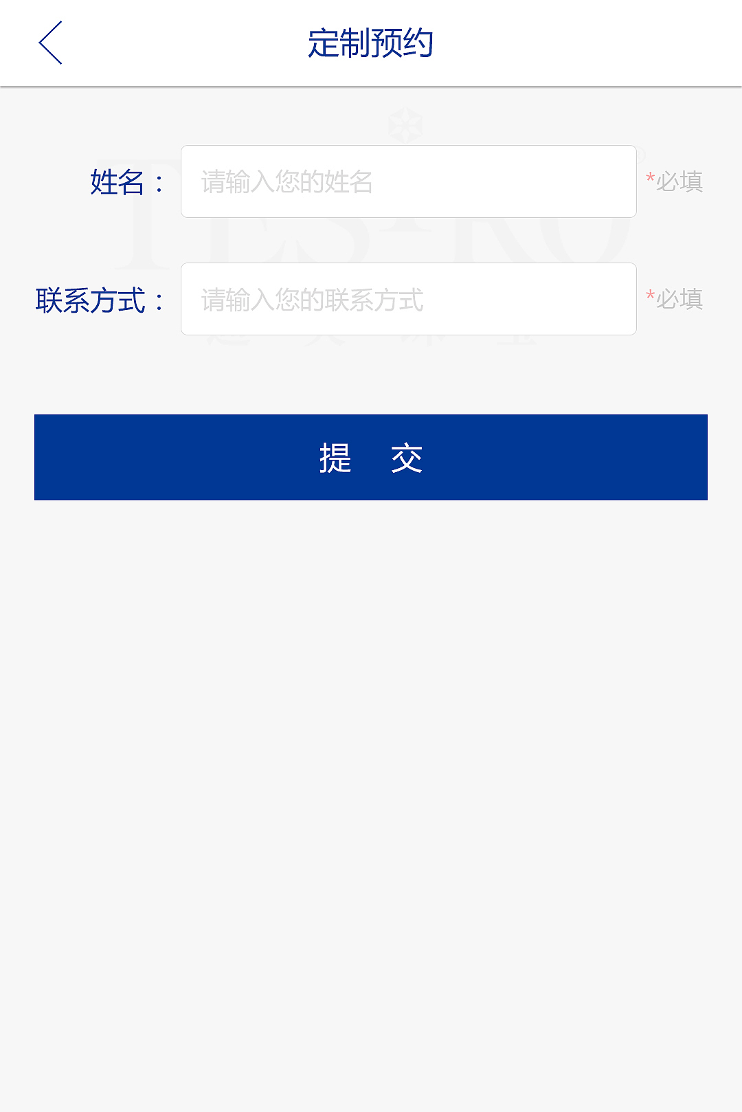 通灵珠宝（图ZMTM0NDczMzA0） - APP界面 - 站酷设计师孤单剑客原创素材 - 站酷ZCOOL