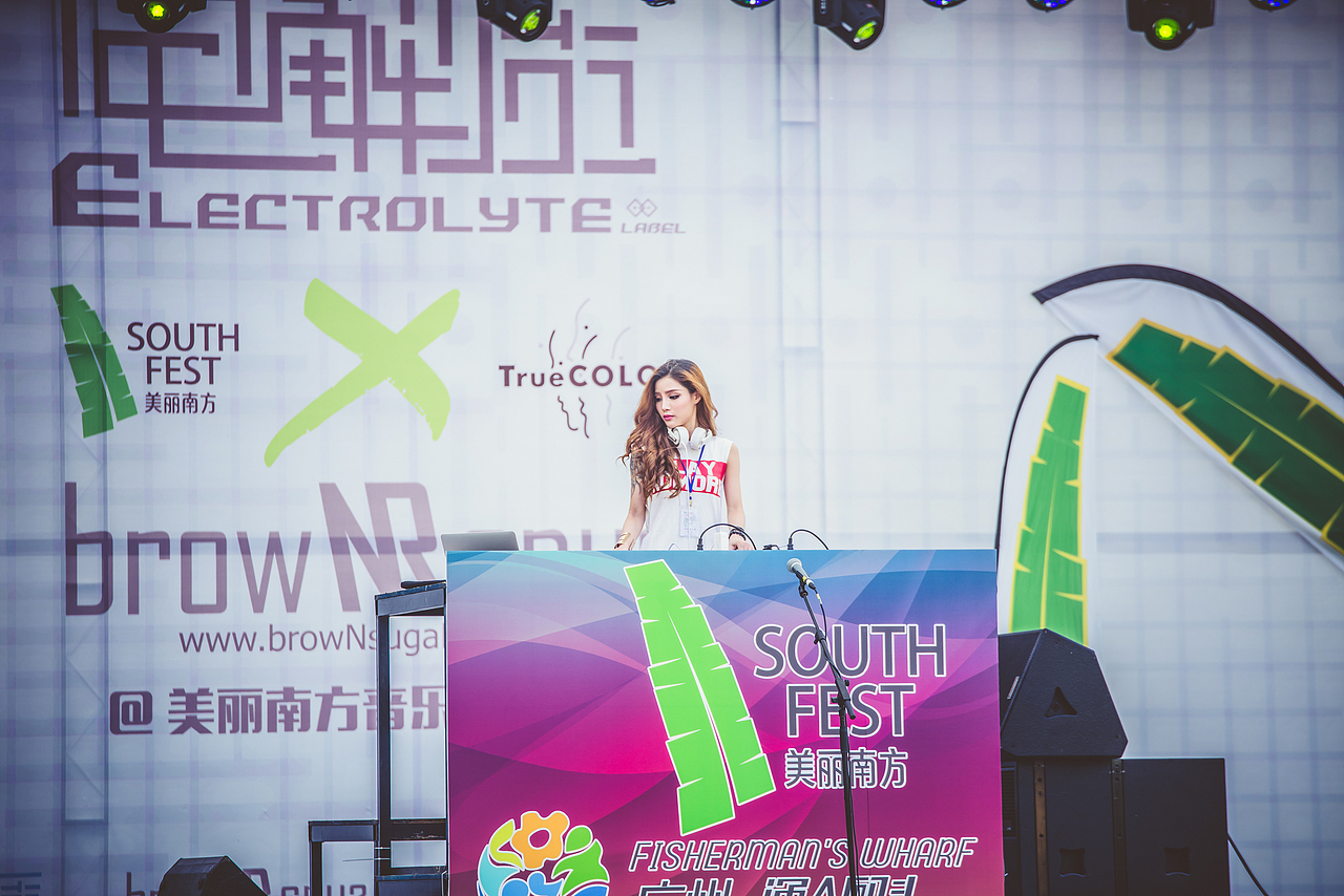 美丽南方音乐节（图ZMjA3MjM3MjA=） - 人像摄影 - 站酷设计师凹凸蜀黍原创素材 - 站酷ZCOOL