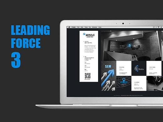 藍(lán)創(chuàng)眾合官網(wǎng)3（個(gè)人主頁(yè)-ZMzA5NTQ5MzI=） - 企業(yè)官網(wǎng) - 站酷設(shè)計(jì)師懶懶木頭人原創(chuàng)素材 - 站酷ZCOOL