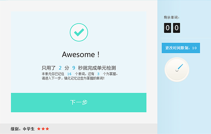 web design（图ZMTIwMzg1Njg=） - 其他网页 - 站酷设计师Aimee007原创素材 - 站酷ZCOOL