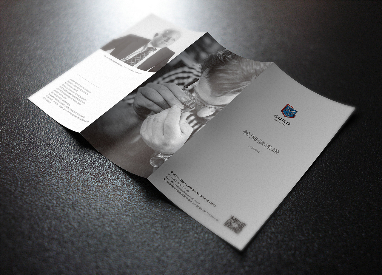 #衍生# – 品牌形象视觉案例（图ZODA2MjQyNzI=） - 品牌 - 站酷设计师Sande丨Lau原创素材 - 站酷ZCOOL