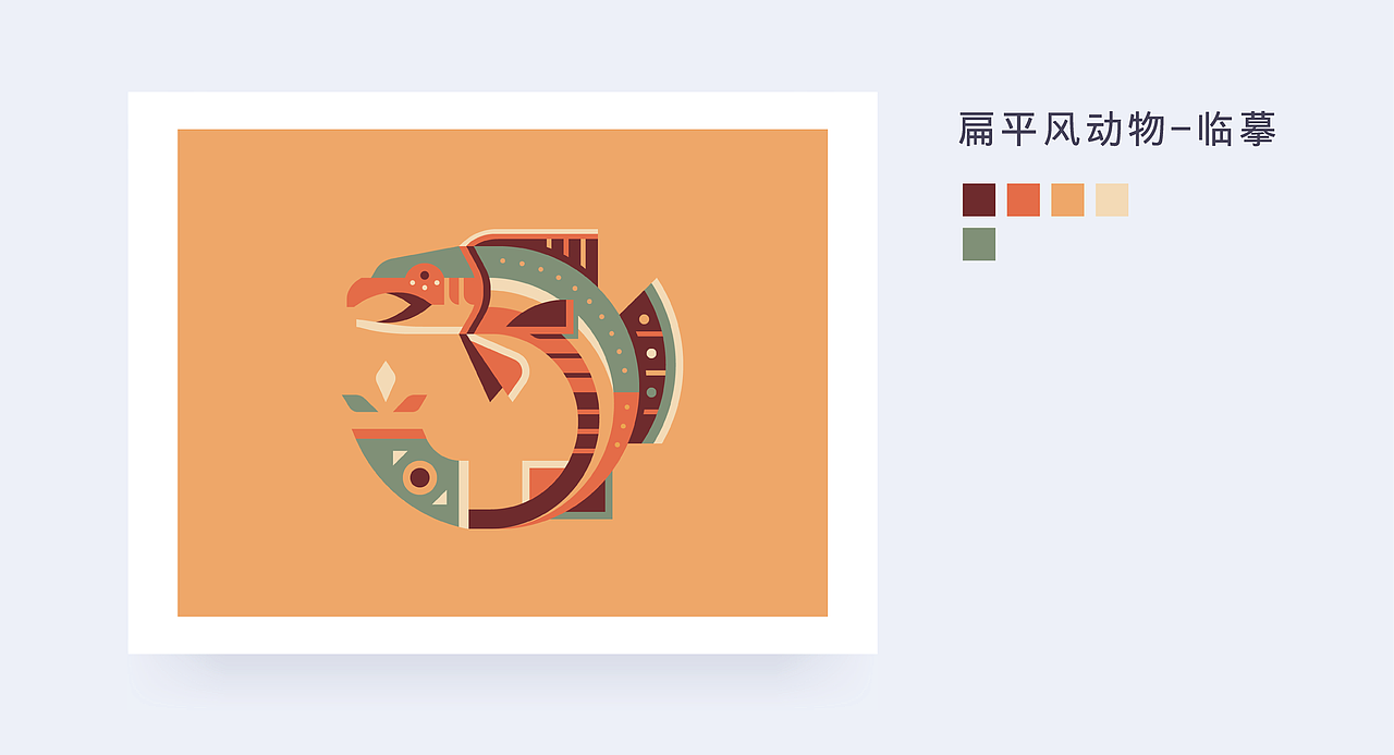 百图记作业总结（三）（图ZMTgzMjQzNDM2） - 图案 - 站酷设计师油头小哥原创素材 - 站酷ZCOOL