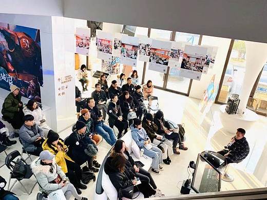 “ 玩出體驗” 青島設(shè)計師FM分享會——專題活動紀(jì)實（個人主頁-ZMTEwNDIwNA==） - 多領(lǐng)域 - 站酷設(shè)計師青島設(shè)計師FM聯(lián)盟原創(chuàng)素材 - 站酷ZCOOL