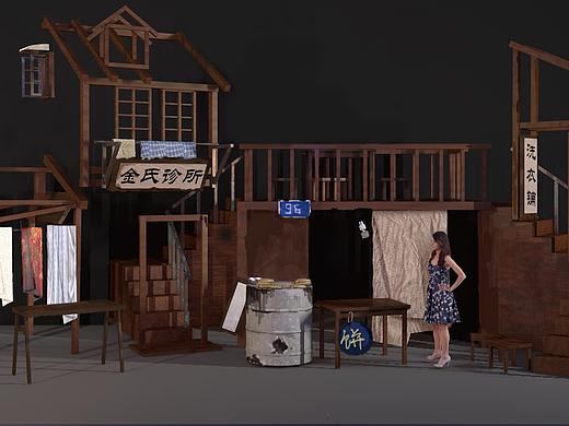 话剧《七十二家房客》舞台美术设计