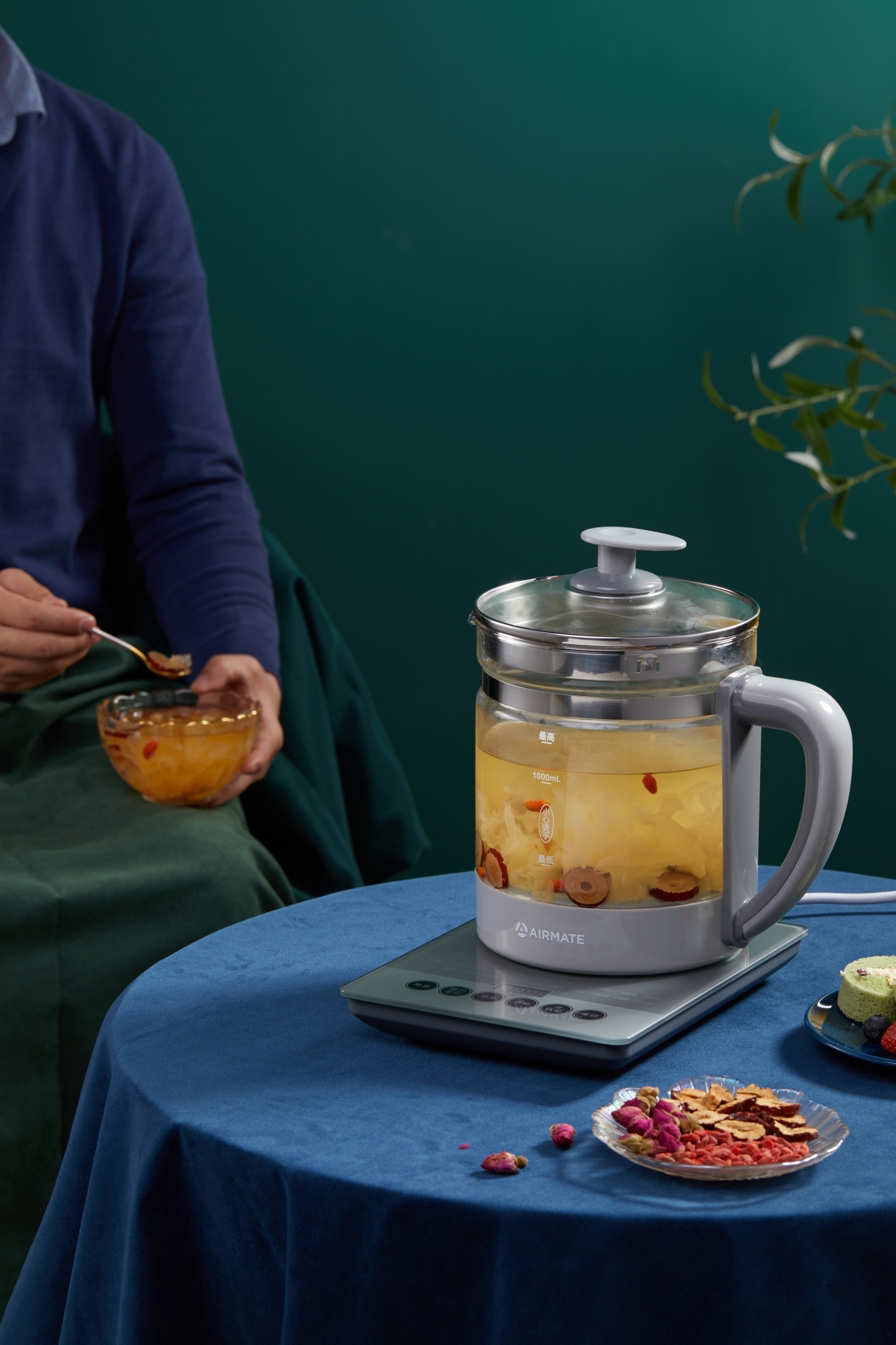 艾美特灰色养生壶