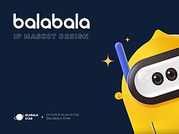 BALABALA-IP形象升級